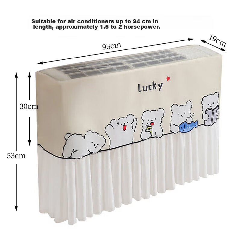 Youjia Premium Air Conditioner Wind Deflector Curtain Anti-Direct Blow Shield Dust Cover Curtain Meteor Shower 5