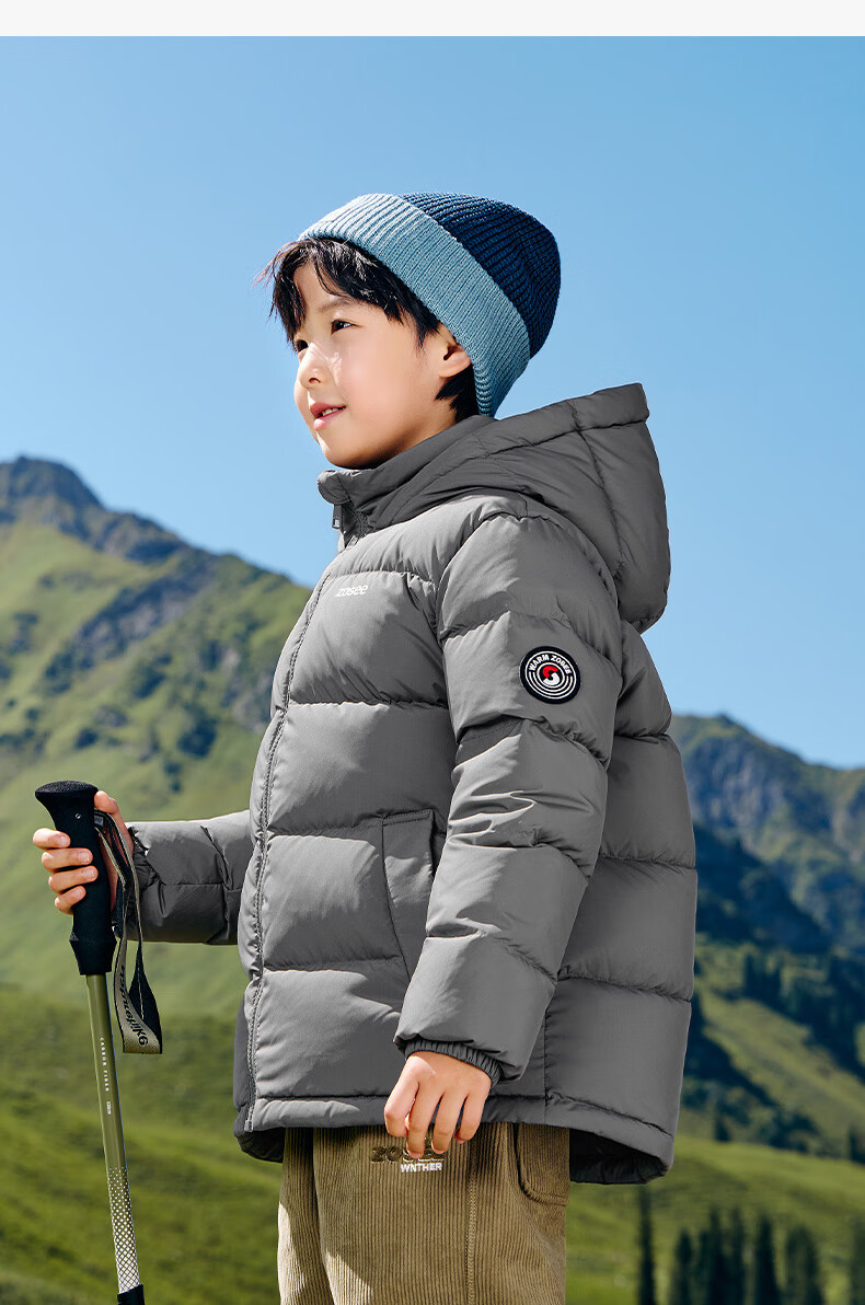 Zuoxi Children's down Jacket, 2025 New Style, Boys' Winter Warm And Cold-Resistant White Duck down Hooded Puffer Coat, Black, Size 150 37