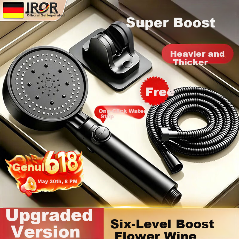 JROR [Seiko] Pressurized Shower Head New Model Bathroom Shower Head Three-Piece Set