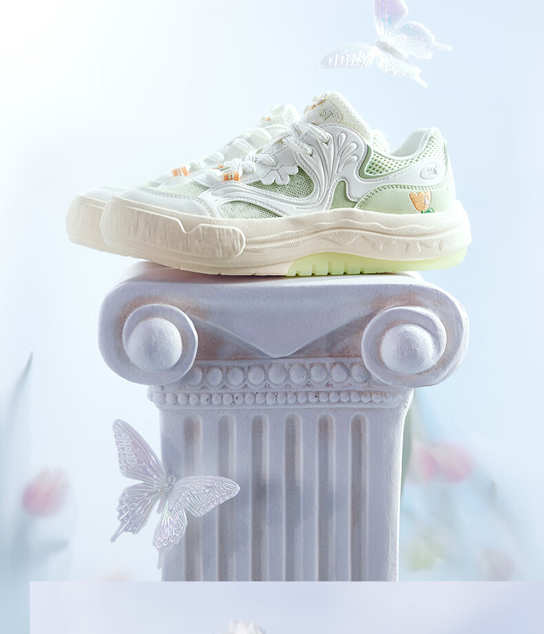 361° Garden Shoes 2.0 Women's Summer Mesh Breathable Sneakers Thick Sole Casual Shoes 682626617-1 13