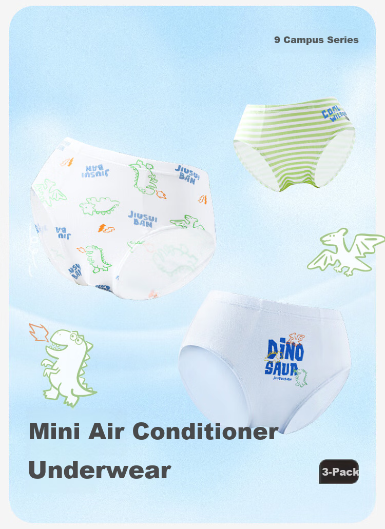 Jiusuiban Kids Air-Conditioned Boys' Underwear 7A Antibacterial Cooling Triangle Briefs with Silk Crotch Cartoon Print for Older Children 1