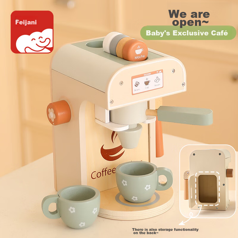 Figani Mini Play Kitchen Coffee Machine Toy Set Wooden Pretend Cooking Utensils for Kids Girls Birthday Gift