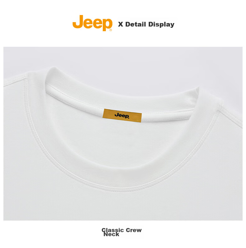 JEEP Men's Summer Casual Breathable Heavyweight Loose Fit Round Neck T-Shirt in Tranquil Blue, Size L 27