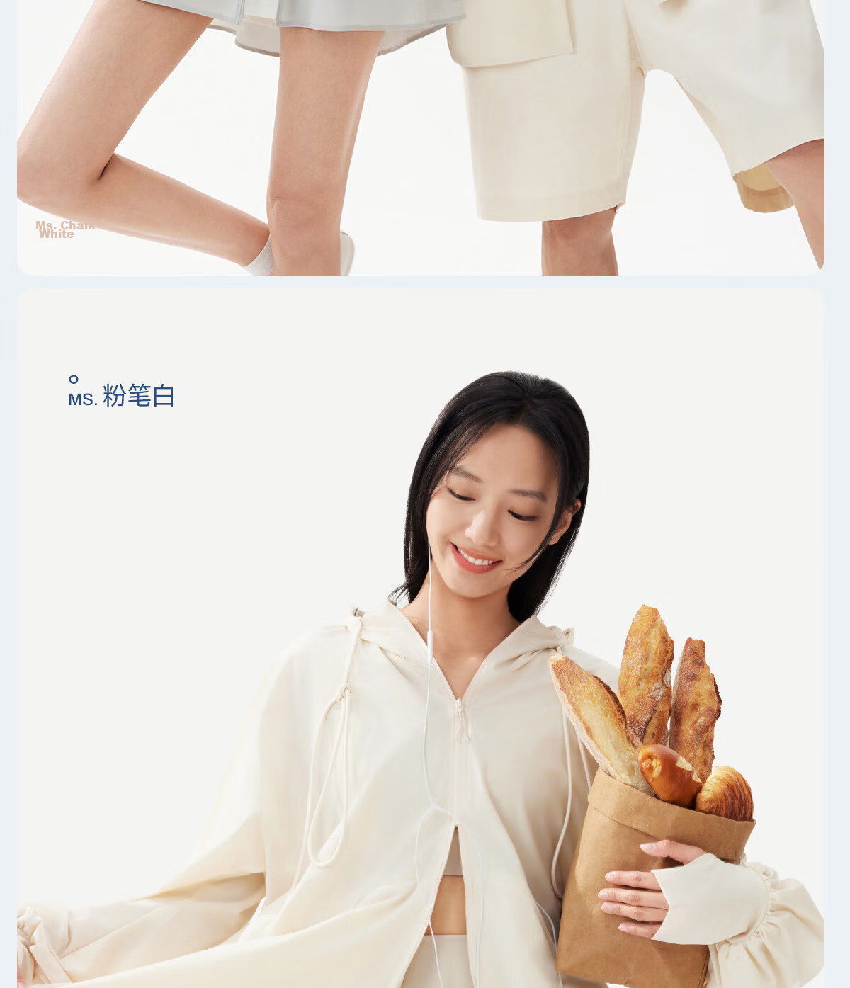 Moxun [Zhao Lusi Same Style] Dad Tested Sunscreen Jacket for Women Lightweight Mid-Length UV Protection Summer New Model 33