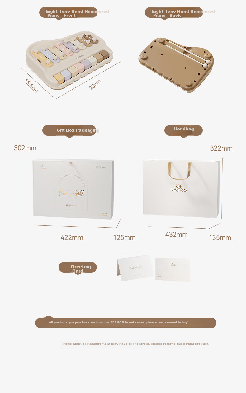 YEEHOO First Birthday Gift Box Baby Toys 0-1 Year Old Birthday Present Soothing Plush High-Quality Newborn Supplies 10