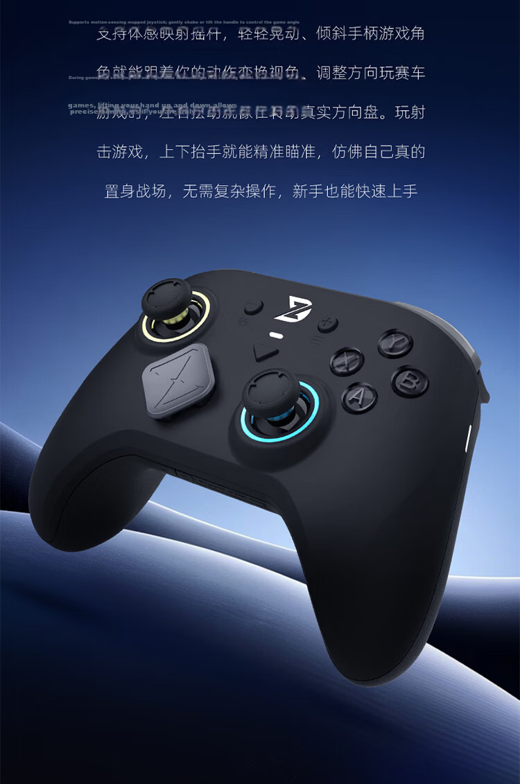 Actuon Super Legend S Elite Edition Wireless Gaming Controller Vibration Motion 8K Bluetooth Switch Controller for PC Mobile Steam TV NS Switch 2 [Dream Pink] 27