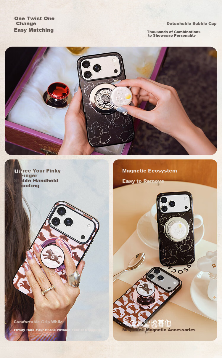 PopSockets Ma Shang You Fu Bubble Pop Apple iPhone 16/17 Magnetic Airbag Retractable Anti-Drop Adhesive Stand MagSafe Round Pop Year of the Horse Liquid Sand 5