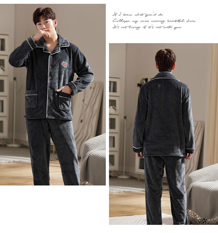 LangSha Men's Pajamas, Winter Flannel Lined Thickened Wearable Loungewear, Two-Piece Set, Warm Outfit 22