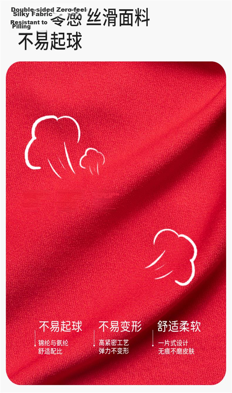 Meishianxuan Girls' Red Seamless Underwear Set, Youth Bra and Panties, Developmental Period, Middle and High School Students, Little Vest and Underwear, Bright Red 5