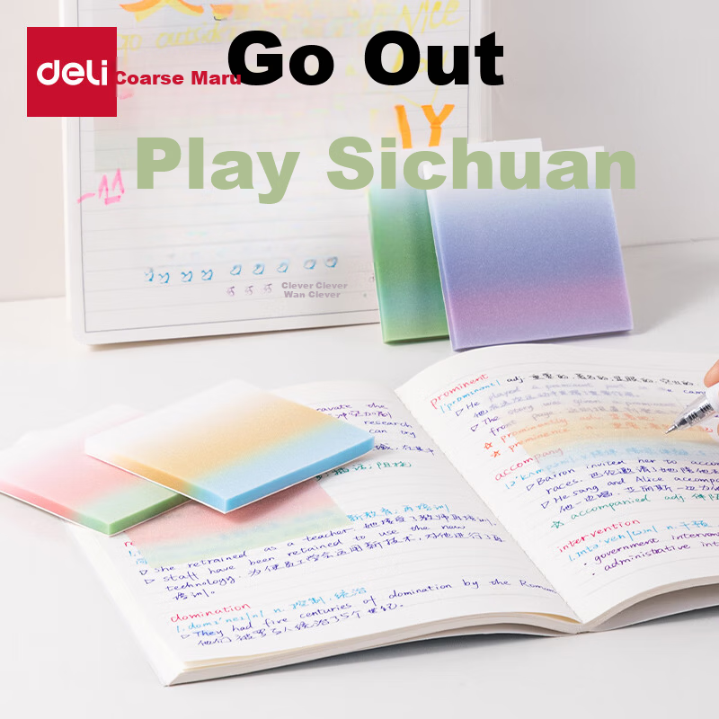 Deli Gradient Memo Sticky Notes 76mm x 76mm Writable 50 Sheets/Pack BT405