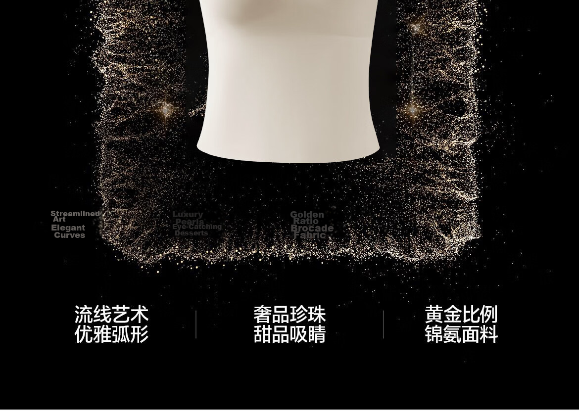Miiow Women's Camisole Vest with Chest Pad, Fragrant Camellia Scent, Beautiful Back Integrated Bra, Wearable as Outerwear 9