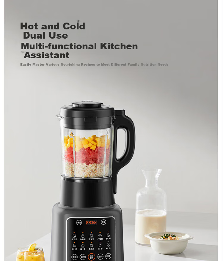 Joyoung Household Filter-Free Soy Milk Maker 1.75L Fully Automatic Blender Multi-Grain Multifunction Large Capacity Scheduled Quiet Juicer Food Processor L18-P363 8