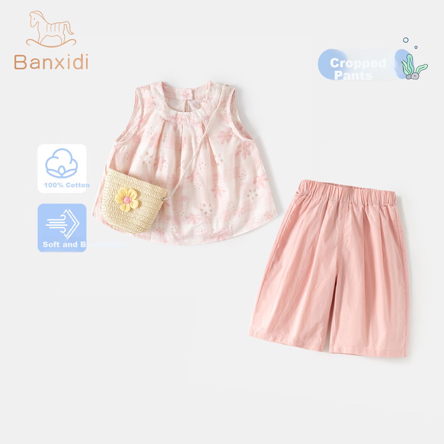 Banxidi Girls Summer Outfit 2026 New Fashionable Sleeveless Top and Children's Pants Princess Summer Clothes