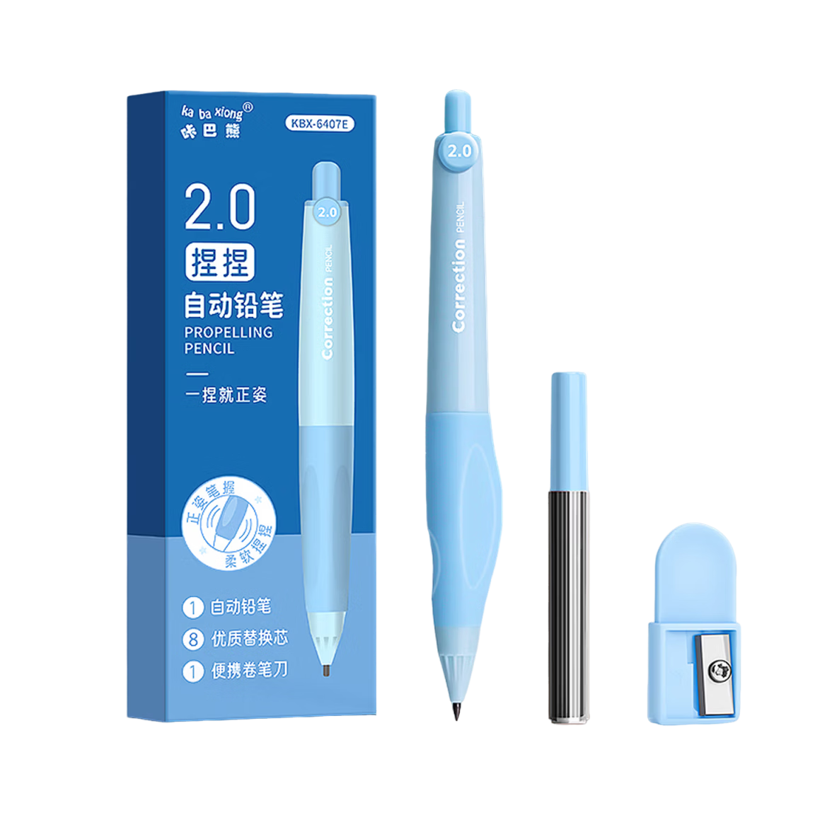 Kaba Bear 2.0mm Thick Automatic Mechanical Pencil High-Posture Stylish Student Auto-Click Pencil Set Blue