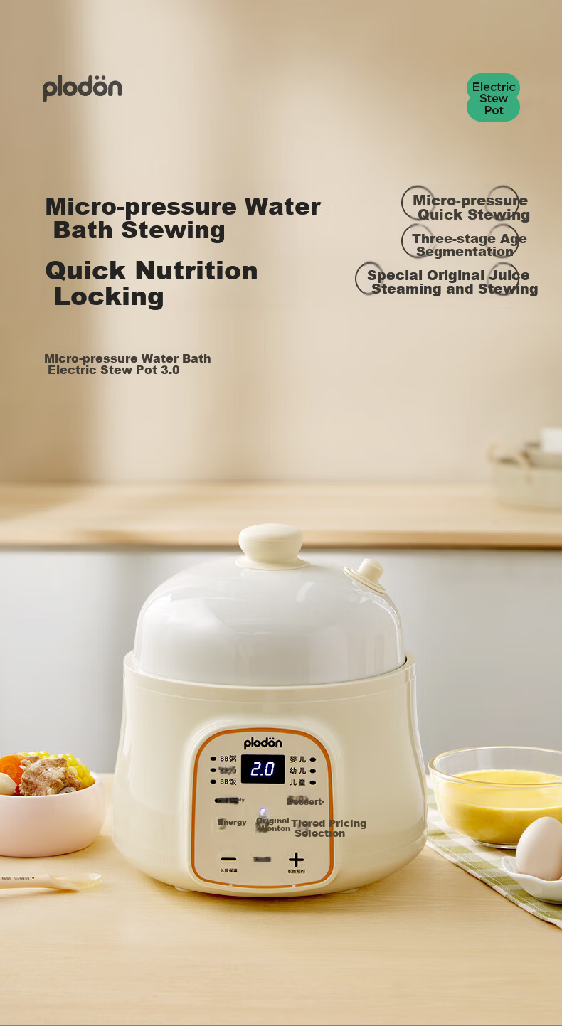 PLODON Upgraded Electric Stew Pot Baby Porridge and Rice Cooker Infant Micro-Pressure Stewing Pot with Steamer Basket 1