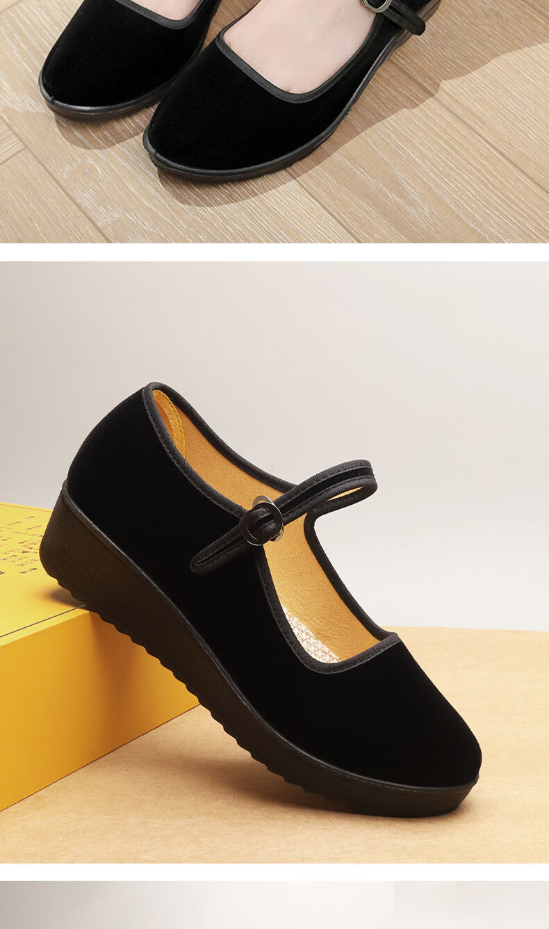 Lifeng Old Beijing Cloth Shoes Women Shallow Mouth Mom Shoes Casual Comfortable Soft Sole Breathable Dance Work Black Cloth Shoes Black 37 7