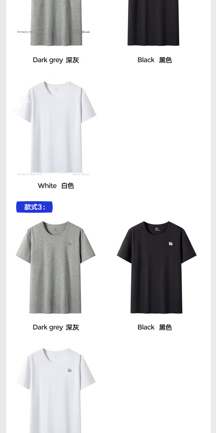 HLA Men’s Short Sleeve T-Shirt, Men’s Crew Neck 100% Cotton, Comfortable Breathable Lightweight Basic Undershirt, 2-Pack 14