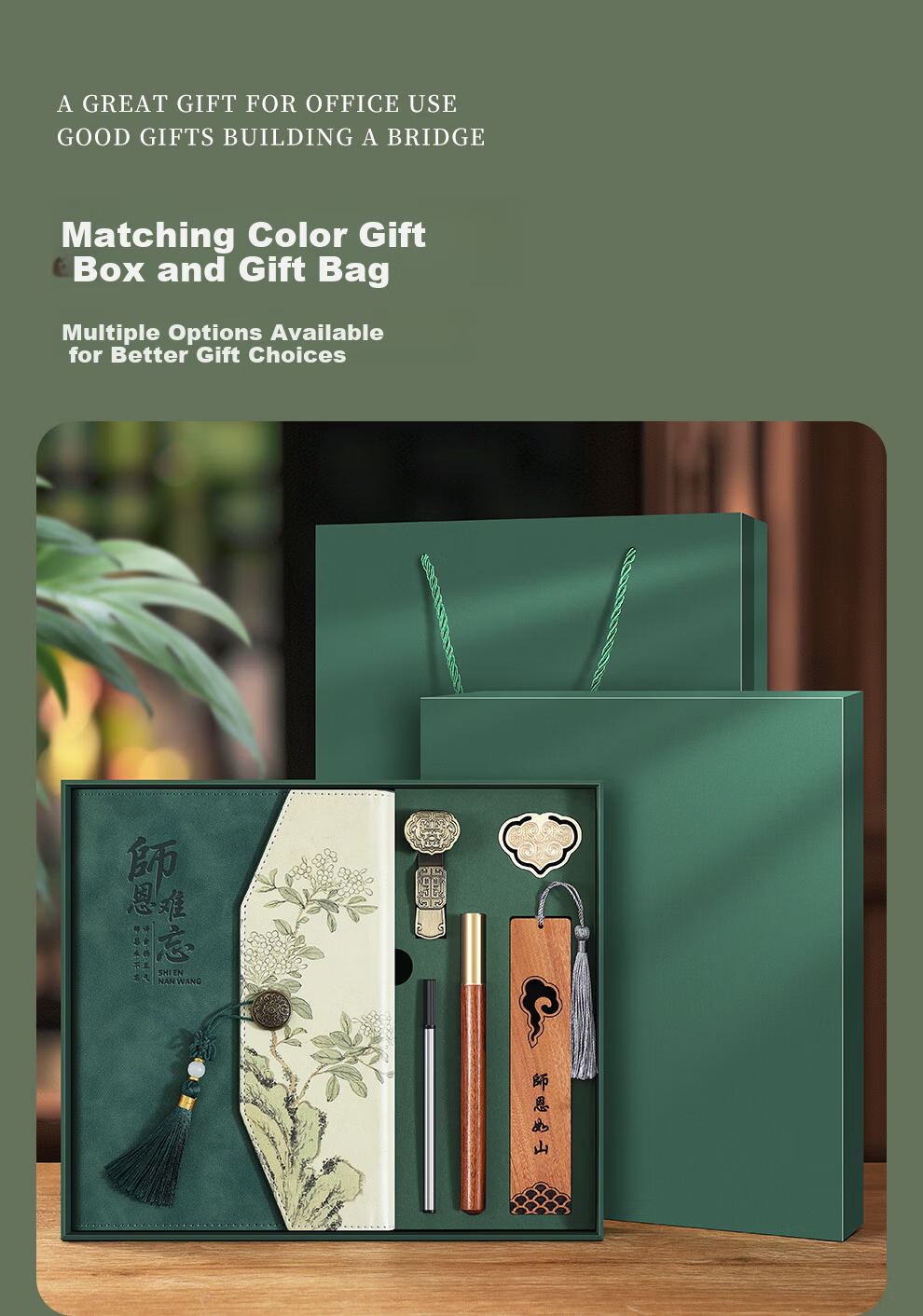 Faramon Teacher's Day Gift National Trend Premium Notebook Gift Box and Mug Gift Box High-Value Souvenir Practical Thank You Gift for Teachers Black/Coffee Mug Gift Box 8