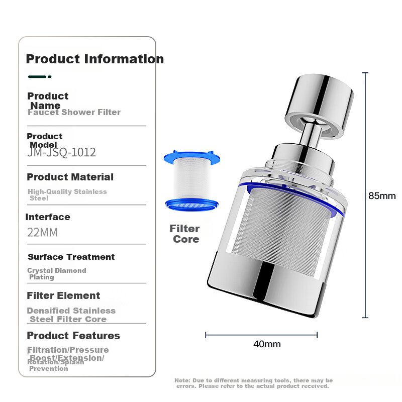 Jingmi Premium Kitchen Faucet Filter Extender Household Vegetable Sink Booster Nozzle Splash-Proof Stainless Steel Filter Core
