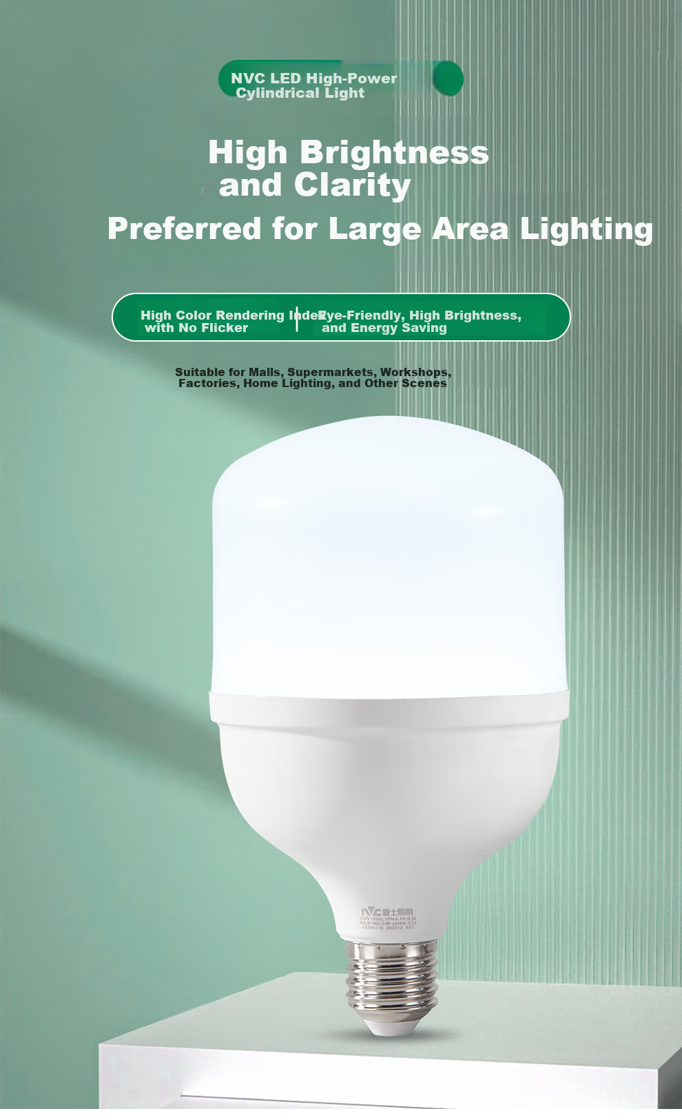 NVC LED Bulb Energy-Saving E27 Large Screw Base Household Commercial High Power 51W White Light Column Bulb 1