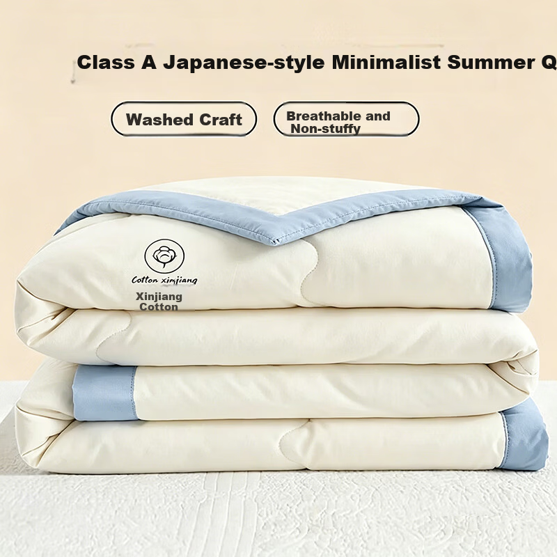 J.Sir Air Conditioning Quilt Summer Cooling Blanket 1.5x2m Single Machine Washable Thin Quilt A-Class Washed Cotton Xinjiang Cotton