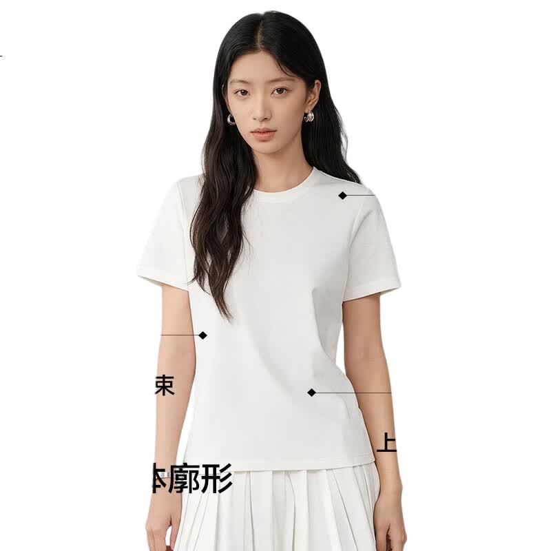 White Image 1