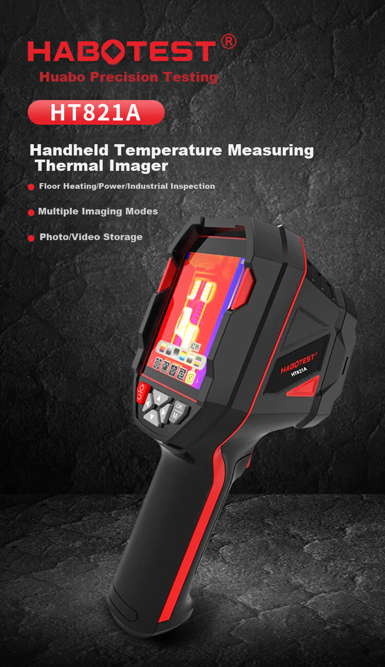HABOTEST Huabo Mobile Thermal Imager Infrared Thermal Detection Temperature Measurement Outdoor Handheld Thermal Imager HT821A 1