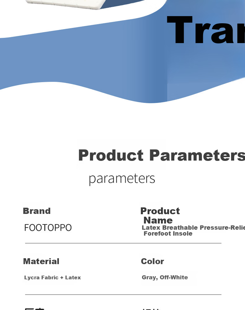 FOOTOPPO Latex Pressure-Relief Forefoot Pads Women's Non-Slip Gel Half Insoles for High Heels Thickened Anti-Slip Half Inserts 24