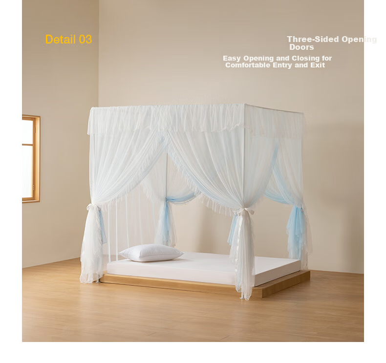 MEDOGA 2026 New A-Class Princess Style Floor-Length Premium Indoor Bed Canopy Mesh Mosquito and Dust Proof 1.8m Light Tea Color 36