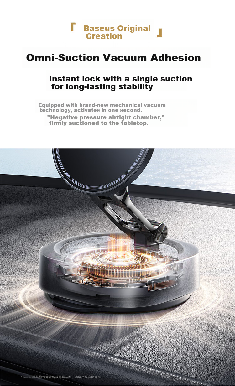 BASEUS [No Trace Vacuum Adsorption] Car Phone Holder Magnetic Dashboard Suction Cup Car Navigation 2026 New Model 11