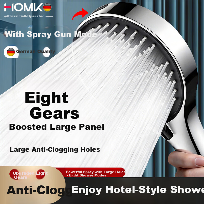 HOMK German Shower Head Bathroom Air-Boosting Shower Sprayer Bath Spray Nozzle