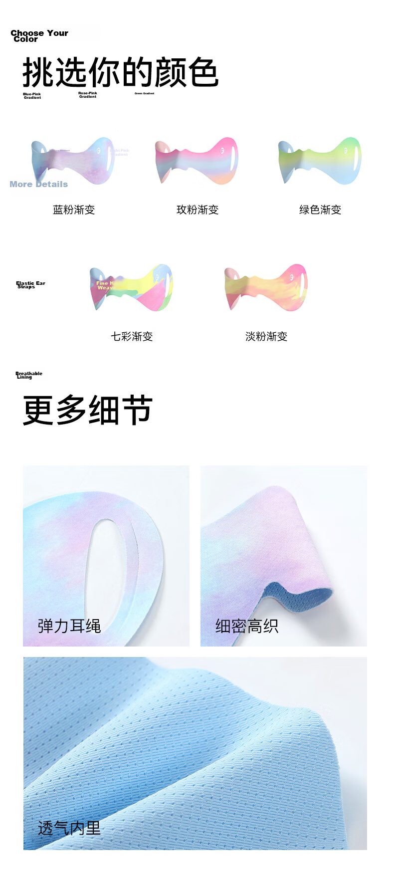 GOLOVEJOY Surfing Sun Protection Face Mask Hanging Ear UV Protection Eye Corner Beach Sunshade Red 9