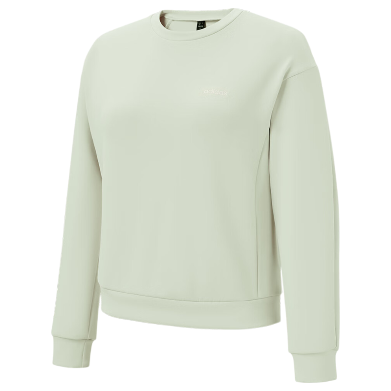 Adidas Women's Sports Trendy Comfortable Skin-Friendly Quick-Dry Polyester Pullover Sweatshirt JL9548