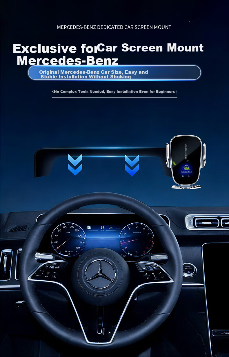 Newsmy Mercedes-Benz Wireless Car Charger Phone Holder for 2024-2026 Mercedes-Benz E-Class 5