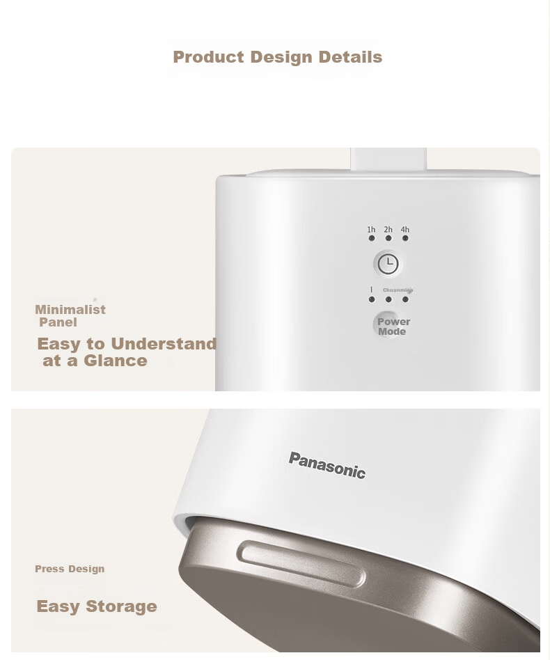 Panasonic Portable Clothes Dryer 2026 Latest Mini Travel Home Use Small Compact Sterilization Mite Removal Soft Light White 16