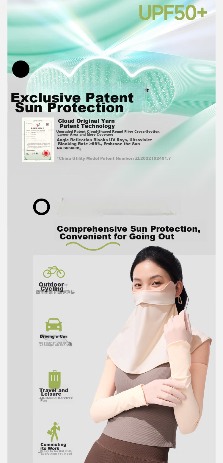 Beneunder UV Protection Face Mask Sleeve Gloves Cooling Breathable Sun Protection Driving Cooling Sun Protection Set Space Gray Pink 5