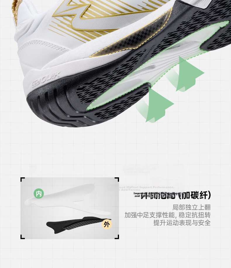 361° Men's Sports Badminton Shoes Winning PRO V2 Professional Shock Absorption Non-Slip Wear-Resistant Training Shoes 672624401-1 17
