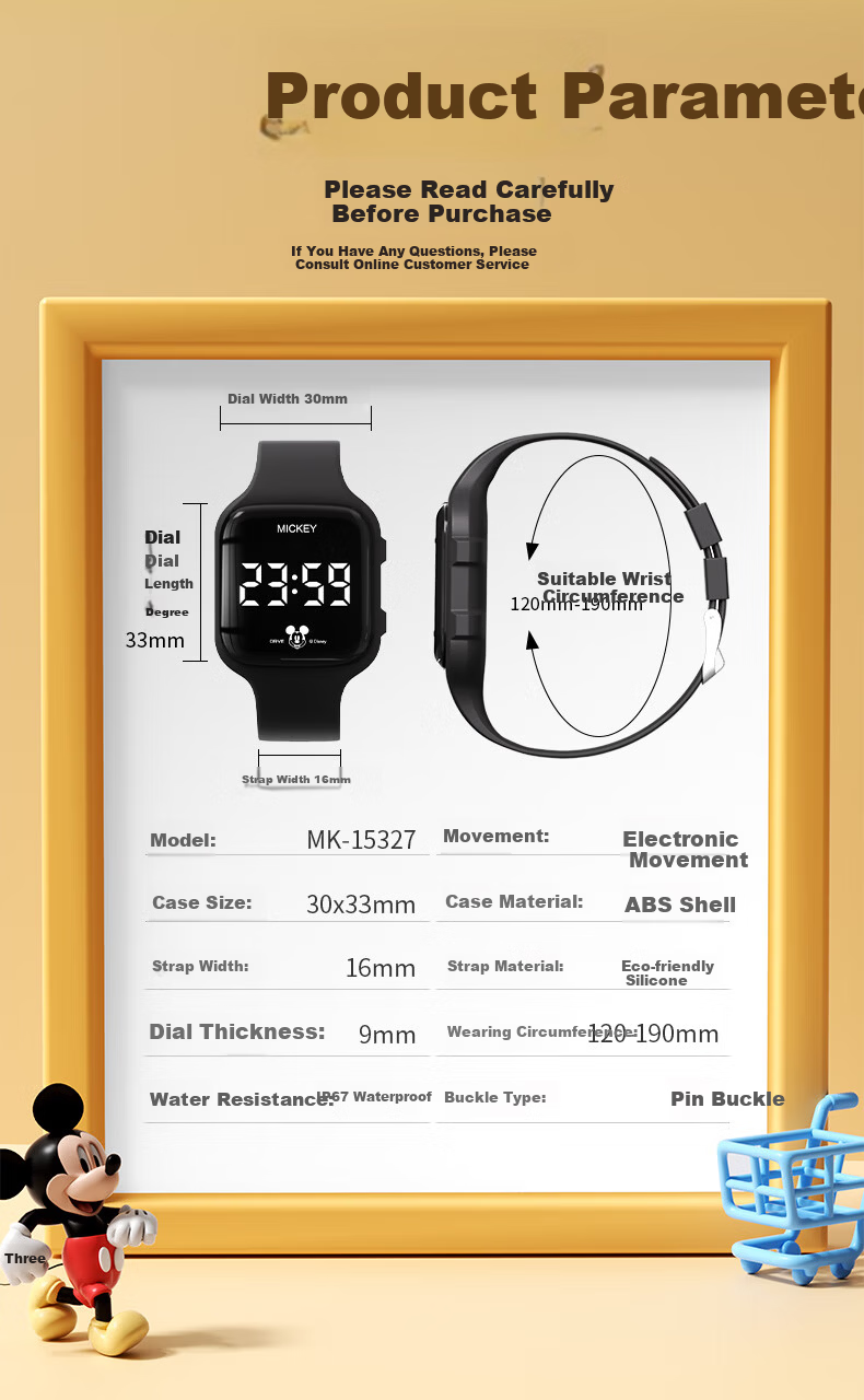 Disney Mickey Kids Sports Watch Student Luminous Waterproof Silent Vibration Alarm Clock Electronic Watch for Boys and Girls Middle and High School 13