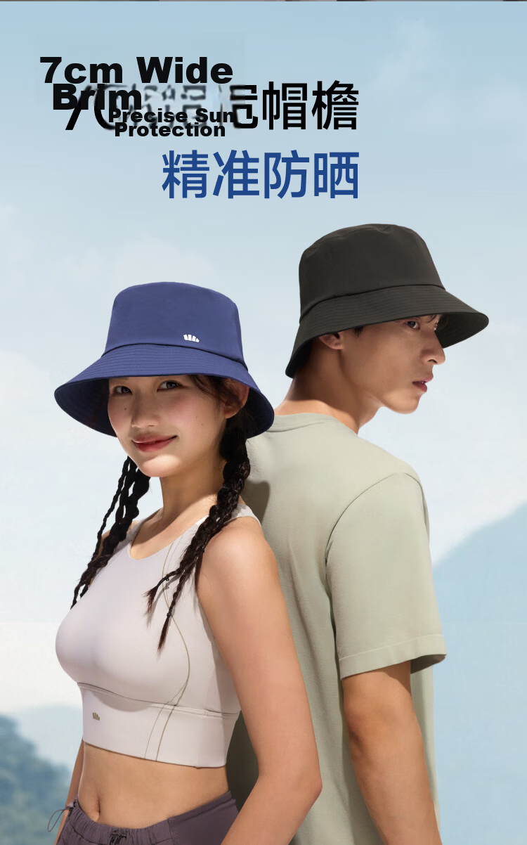 Beneunder Lightweight Unisex Bucket Sun Hat UV Protection Fishing Cap WR012 5