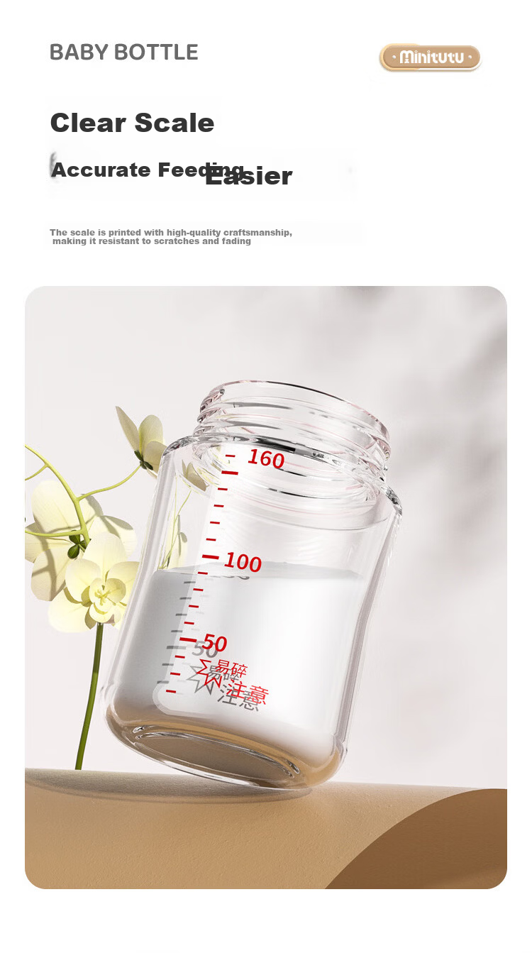 MINITUTU Newborn Anti-Colic Glass Baby Bottle for Infants Imitation Moonlight White 240ml 3-6 Months 9