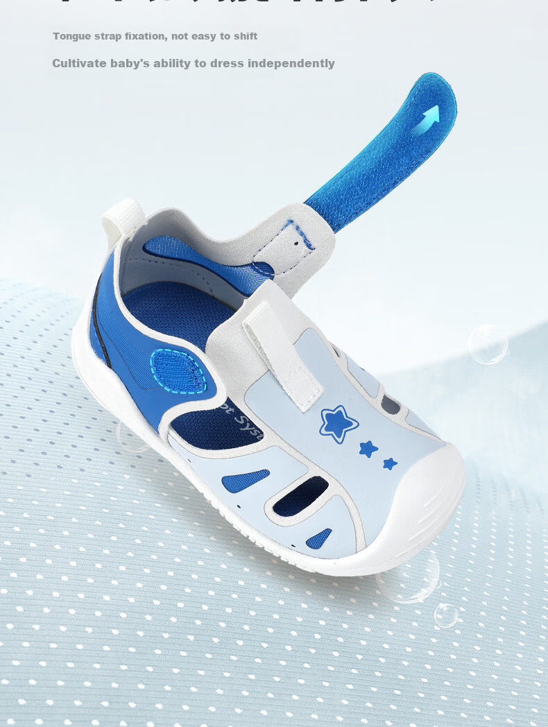 DR·KONG Toddler Walking Shoes Spring Soft Sole Breathable Kids Shoes 2B13A1020AM Blue Size 20 10