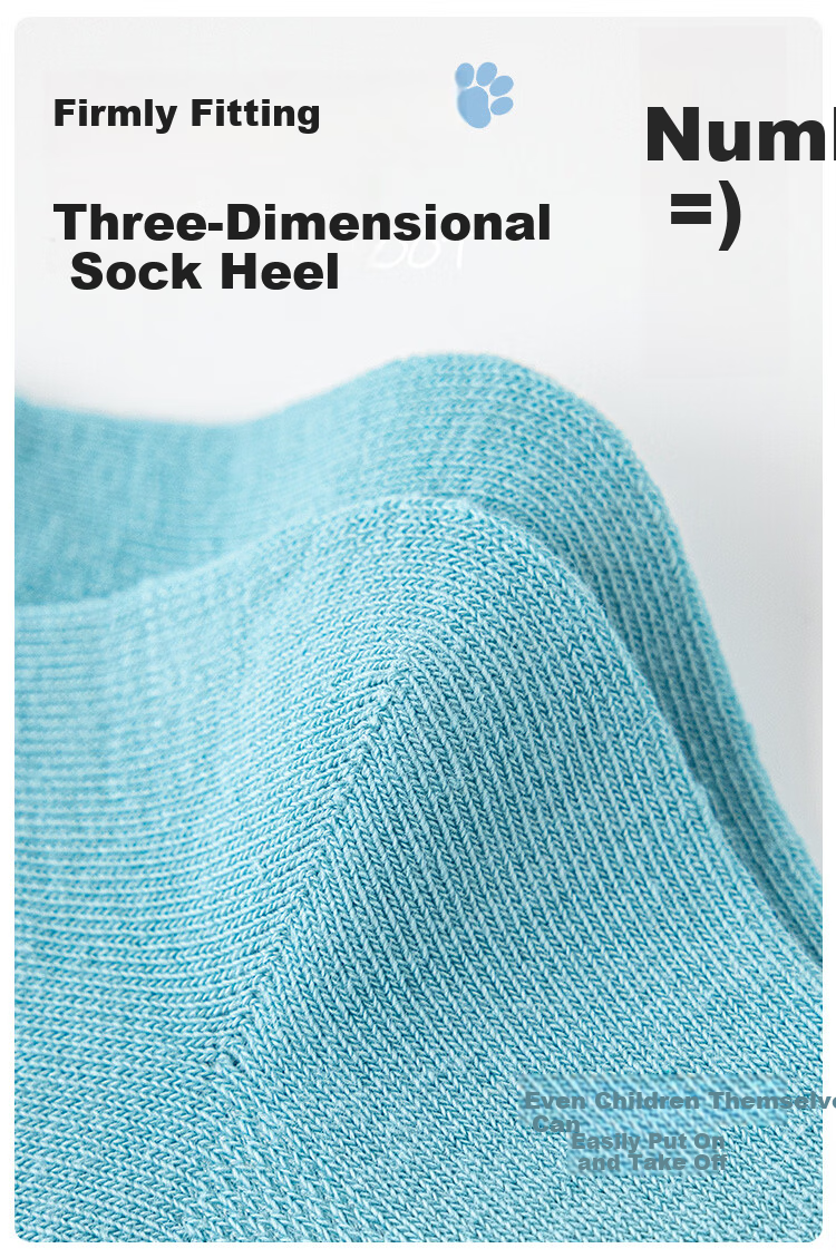 Piggy Banner Summer Mesh Thin Boys and Girls Socks A-Class Seamless Combed Cotton Breathable Sweat-Absorbing Sports Socks for Older Children 2