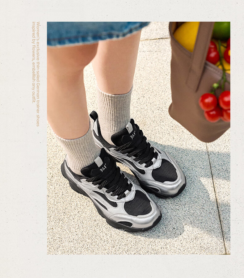 361° Women's Summer Thin-Soled Casual Shoes Breathable Mesh Sports Shoes Retro Dad Sneakers 682636763-3 22