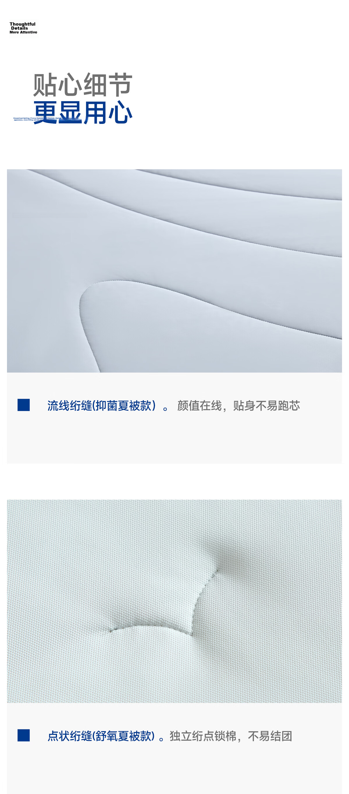 MLILY Quilt Core A-Class Soft Fabric Double Quilt Core Bare Feeling Antibacterial Summer Quilt Machine Washable Naked Sleep 14