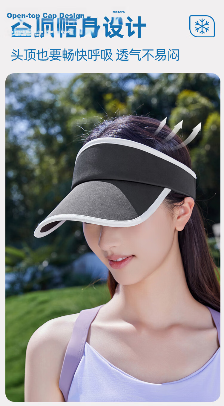 Romon Women's Open-Top Sun Hat Summer Sunshade Running Sports UV Protection Outdoor Wide Brim Hat 5