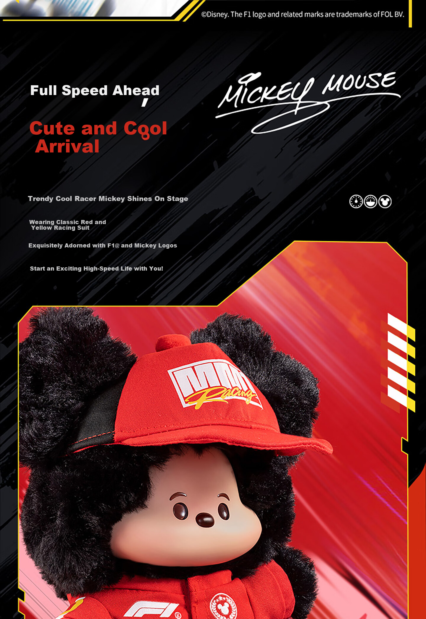 MINISO Disney Mickey F1 Speed Life Series PVC Plush Keychain Figurine Toy Birthday Gift for Men and Women 2