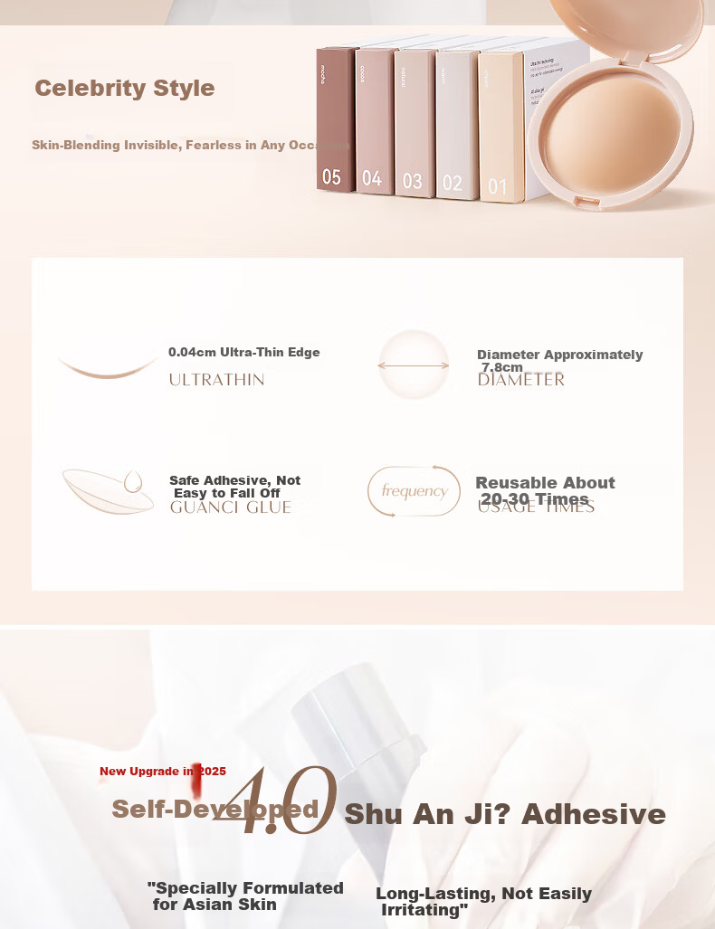 VCN Pink Skin Nipple Covers - 5 Pairs [03# Natural Skin] Invisible Bra Pads for Wedding Dresses, Summer Anti-Pointing for Small Bust 2