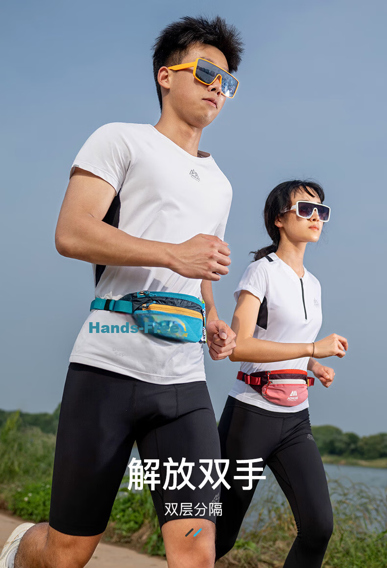 AONIJIE Colorful Sports Waist Bag Fashionable Contrast Double Zipper Large Capacity Ultra-Light Breathable Running Cycling Waist Pack 3