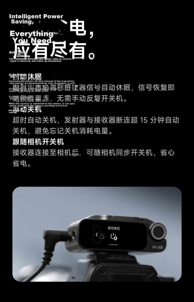 Insta360 Mic Pro Wireless Microphone Ink Screen Clip-on Live Streaming Noise Reduction Vlog Interview One-to-One Transmission 12