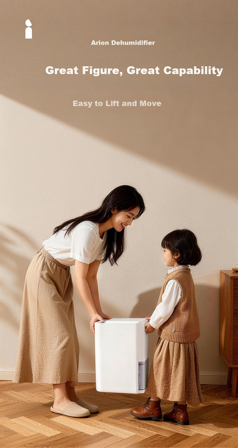 EDISON Dehumidifier 18L Daily Dehumidification for 20-40㎡ Quiet Home Moisture Absorber for Indoor Villa Basement Industrial Small Essential 1